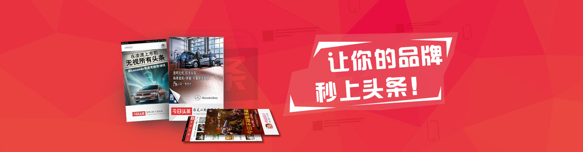 鼓楼sem外包